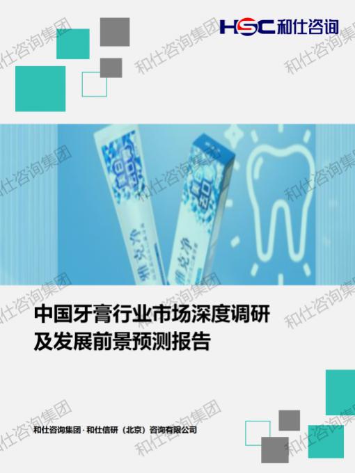 KU酷游官网-不凡成就非凡,相信品牌力量