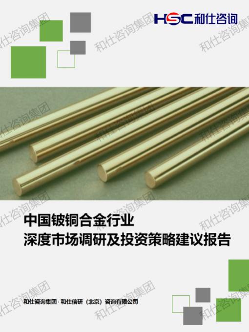 KU酷游官网-不凡成就非凡,相信品牌力量