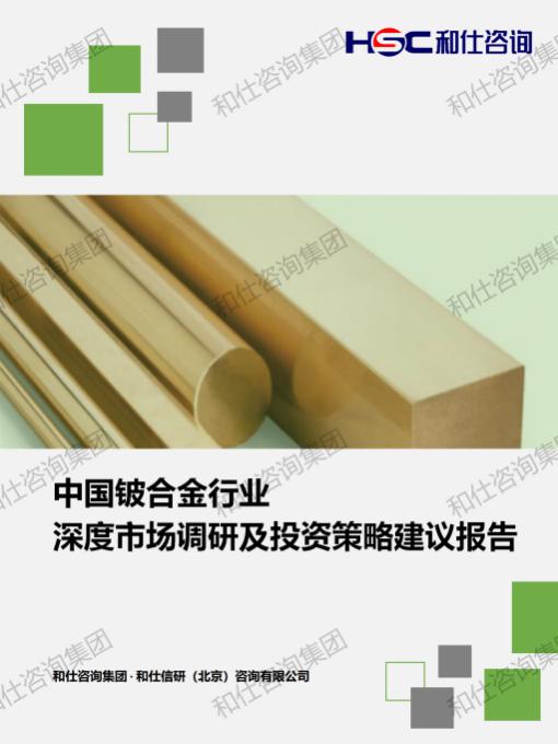 KU酷游官网-不凡成就非凡,相信品牌力量