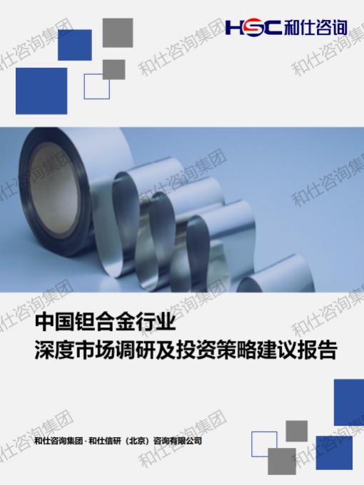 KU酷游官网-不凡成就非凡,相信品牌力量