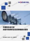 d3ebf3570b36cf53.png.thumb