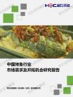 0309fff51893425b.png.thumb