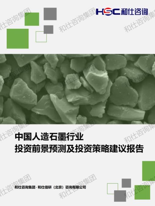 c104bc069cb7f20b KU酷游官网-不凡成就非凡,相信品牌力量