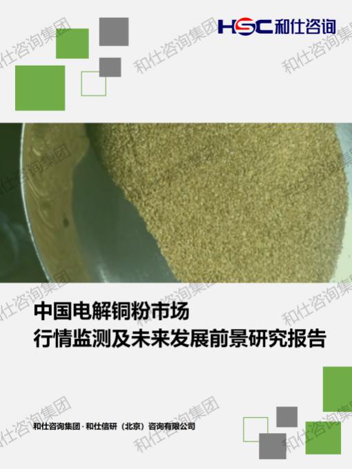 KU酷游官网-不凡成就非凡,相信品牌力量