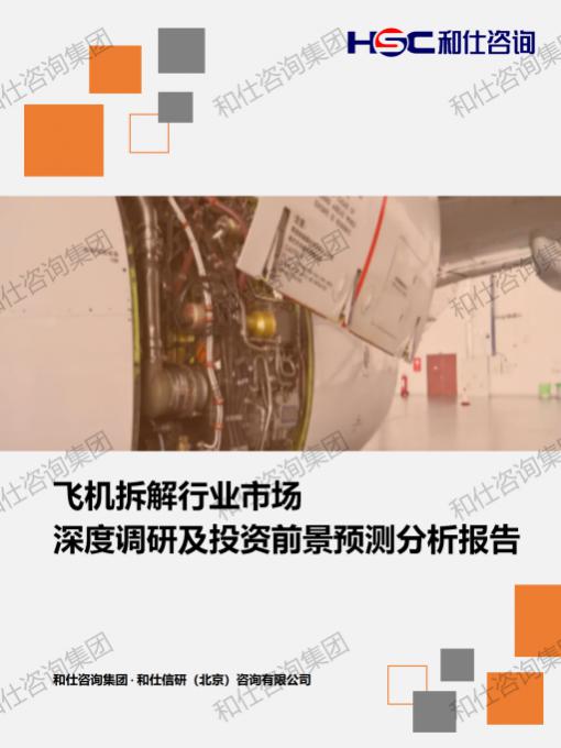 KU酷游官网-不凡成就非凡,相信品牌力量