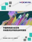 7be372e94b1f6d13.png.thumb