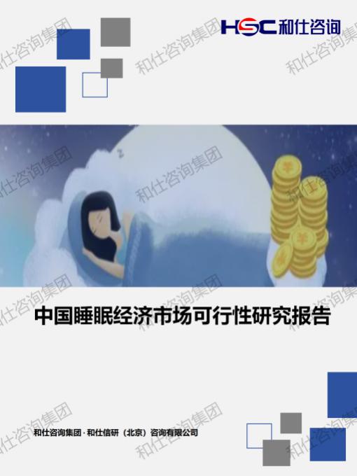 KU酷游官网-不凡成就非凡,相信品牌力量