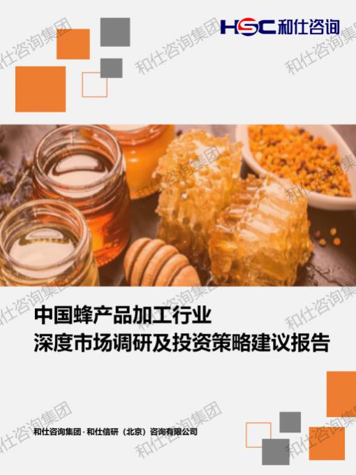 KU酷游官网-不凡成就非凡,相信品牌力量