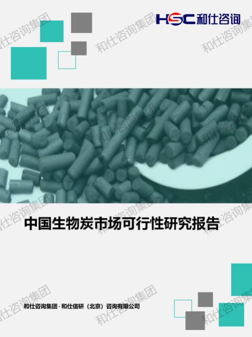 cc50497a3d72278b KU酷游官网-不凡成就非凡,相信品牌力量