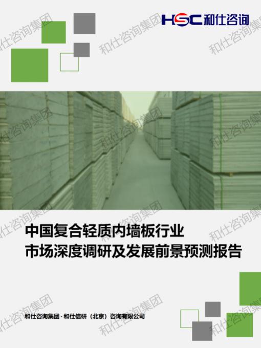df60211094224d0f KU酷游官网-不凡成就非凡,相信品牌力量