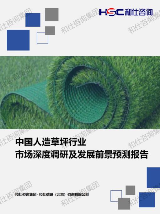 e5f549101ce87bb6 KU酷游官网-不凡成就非凡,相信品牌力量