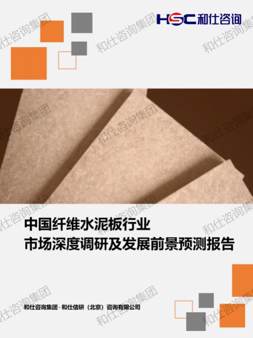 KU酷游官网-不凡成就非凡,相信品牌力量