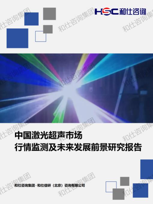 3855a5b84a51da8f KU酷游官网-不凡成就非凡,相信品牌力量