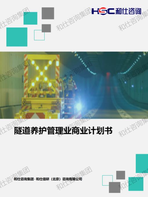 KU酷游官网-不凡成就非凡,相信品牌力量