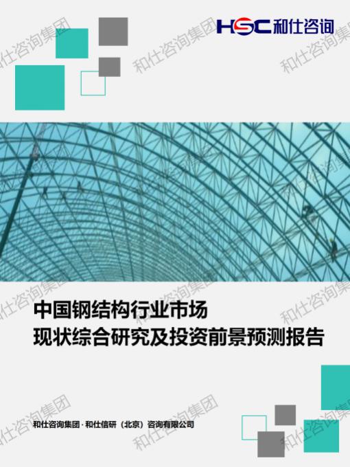 KU酷游官网-不凡成就非凡,相信品牌力量