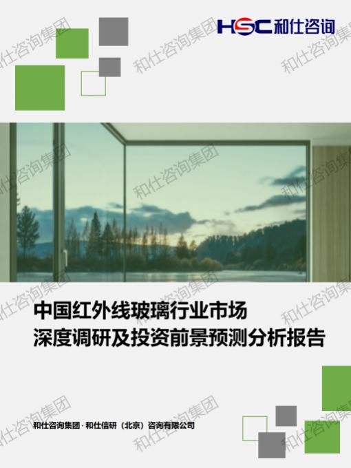 KU酷游官网-不凡成就非凡,相信品牌力量