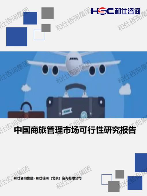 4c3f23386c02bab9 KU酷游官网-不凡成就非凡,相信品牌力量