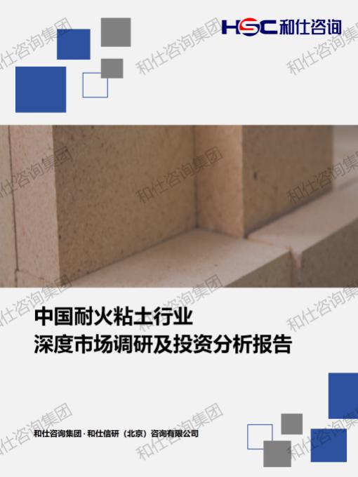5c3e28d574a57eaf KU酷游官网-不凡成就非凡,相信品牌力量