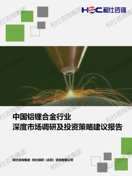 KU酷游官网-不凡成就非凡,相信品牌力量