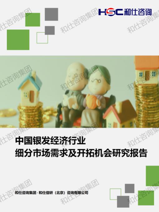 710cdb921a6c8b52 KU酷游官网-不凡成就非凡,相信品牌力量