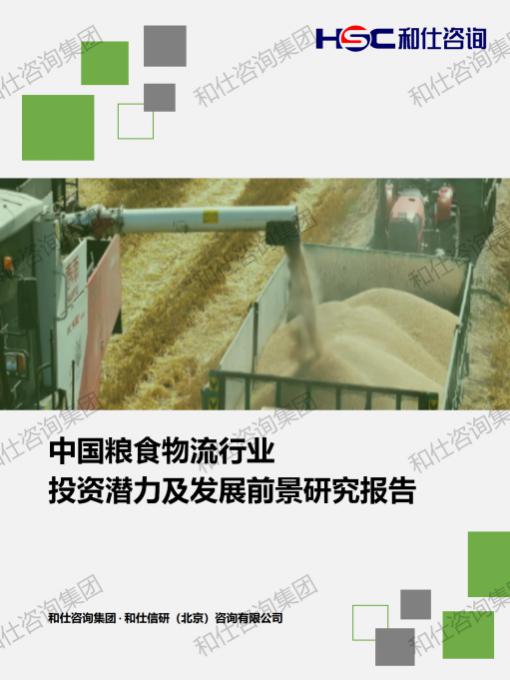 KU酷游官网-不凡成就非凡,相信品牌力量