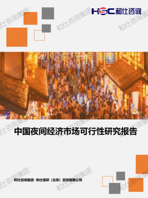 KU酷游官网-不凡成就非凡,相信品牌力量