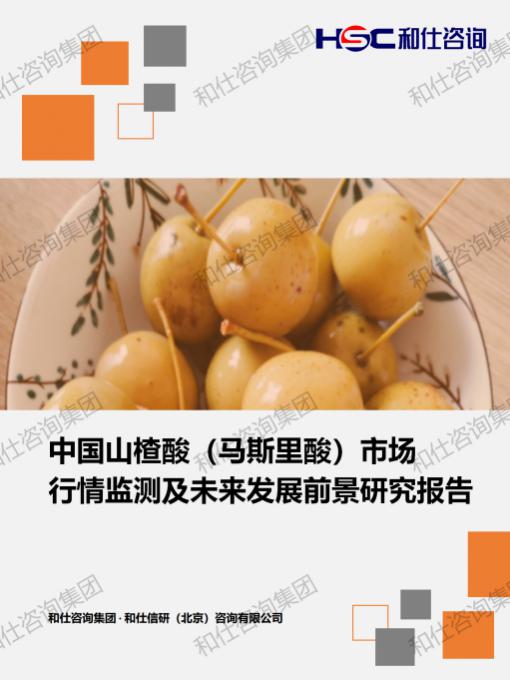 8e169354972f5018 KU酷游官网-不凡成就非凡,相信品牌力量