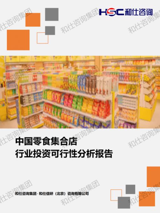 a0047c81d2a05a89 KU酷游官网-不凡成就非凡,相信品牌力量