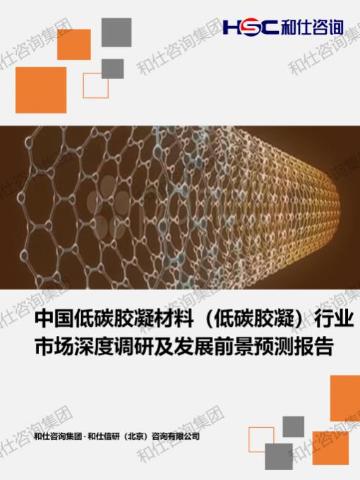aa07709a9c9f5604 KU酷游官网-不凡成就非凡,相信品牌力量