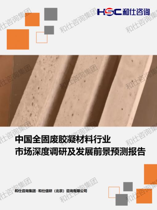 b17931da12b0be8a KU酷游官网-不凡成就非凡,相信品牌力量