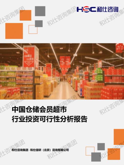 KU酷游官网-不凡成就非凡,相信品牌力量