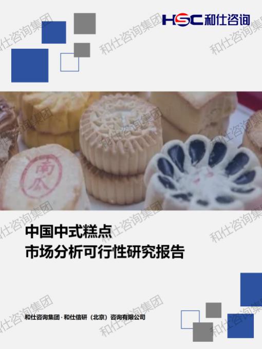 c394abbac88ccfc3 KU酷游官网-不凡成就非凡,相信品牌力量