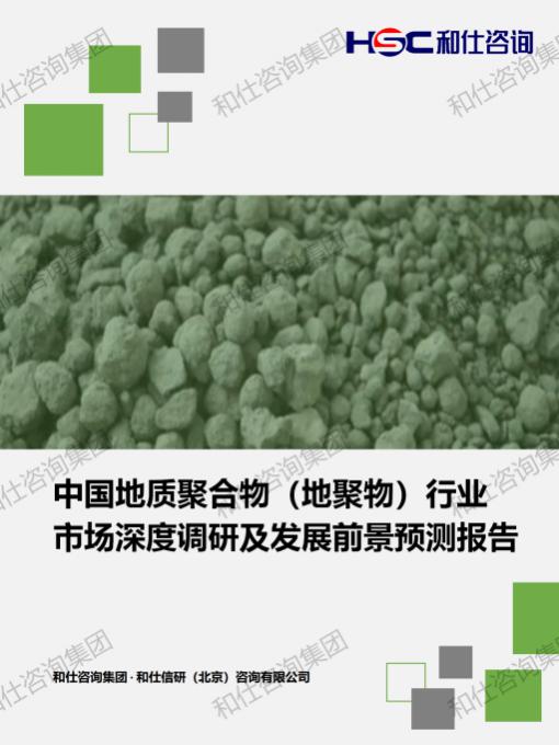 KU酷游官网-不凡成就非凡,相信品牌力量