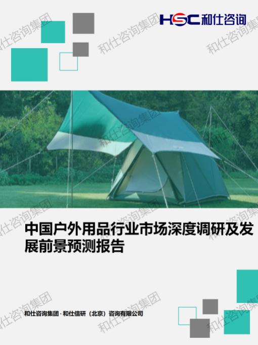 e755d875a61c56f4 KU酷游官网-不凡成就非凡,相信品牌力量