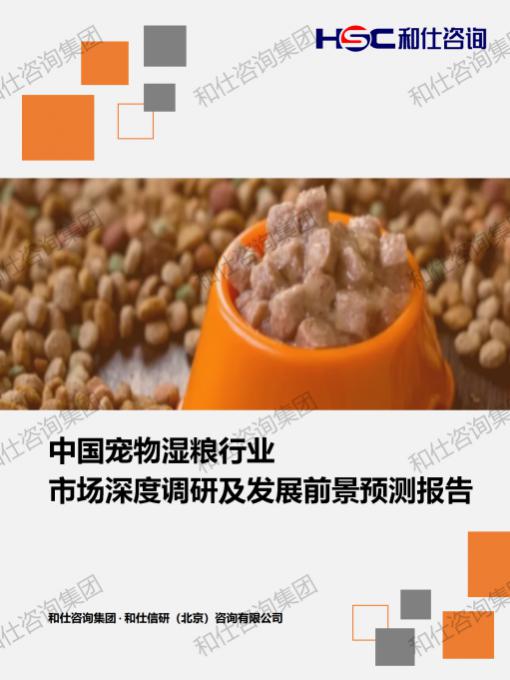 2cebde6fdebbf35c KU酷游官网-不凡成就非凡,相信品牌力量