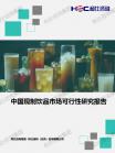 3d0431821c4a973c.png.thumb