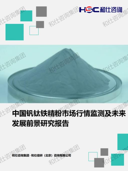5fb56631405c7e53 KU酷游官网-不凡成就非凡,相信品牌力量