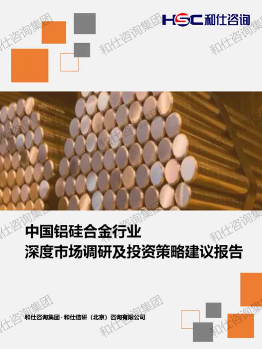 KU酷游官网-不凡成就非凡,相信品牌力量