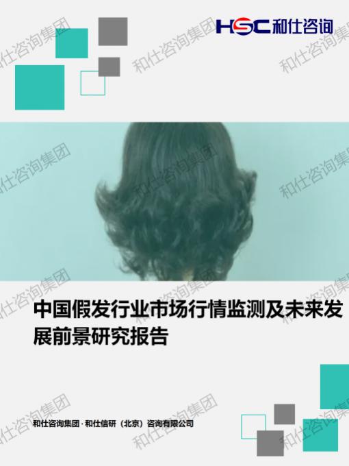 808e0211bf5ecce4 KU酷游官网-不凡成就非凡,相信品牌力量