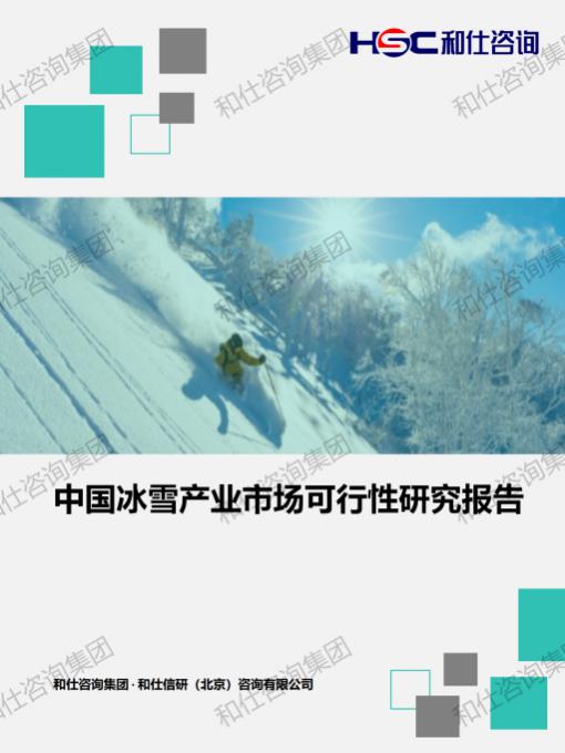 KU酷游官网-不凡成就非凡,相信品牌力量