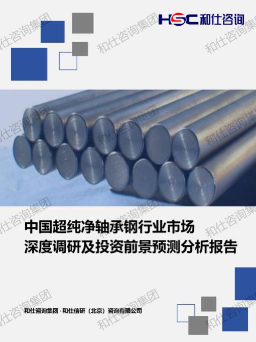 9c3ca45b8fcd134f KU酷游官网-不凡成就非凡,相信品牌力量