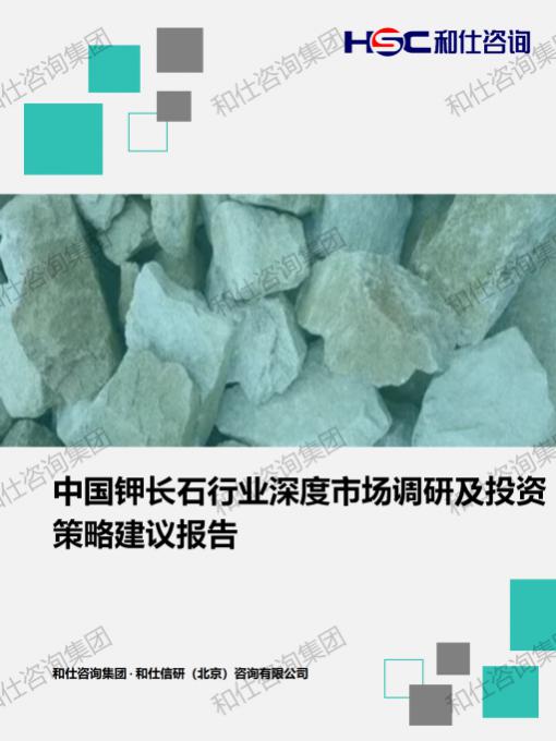 a2df23b04ae0bb0e KU酷游官网-不凡成就非凡,相信品牌力量