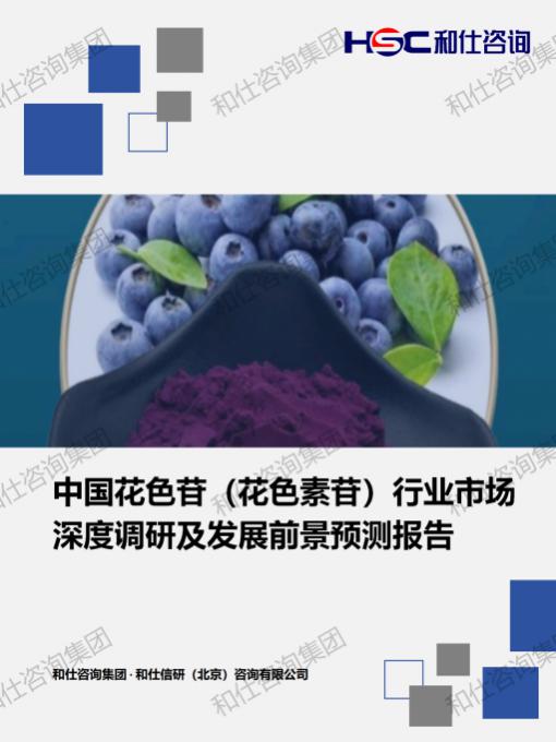 KU酷游官网-不凡成就非凡,相信品牌力量