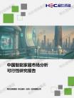 a93c94bb8dacb1f5.png.thumb