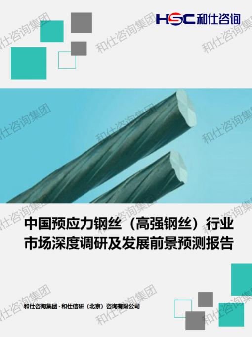 KU酷游官网-不凡成就非凡,相信品牌力量