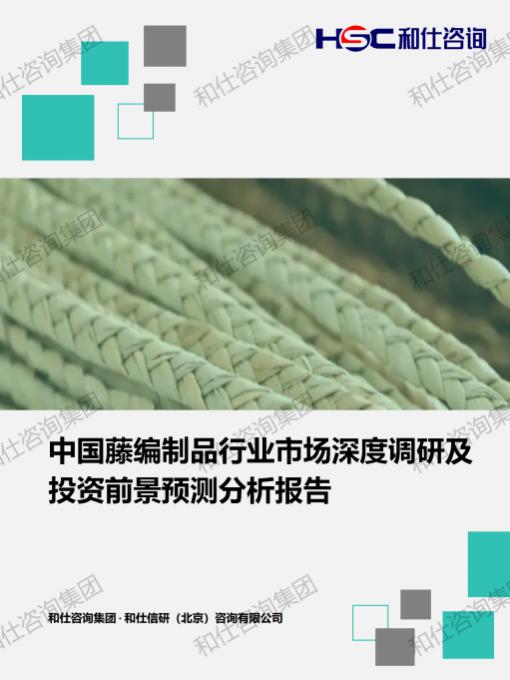 710cacda3dbb2fee KU酷游官网-不凡成就非凡,相信品牌力量