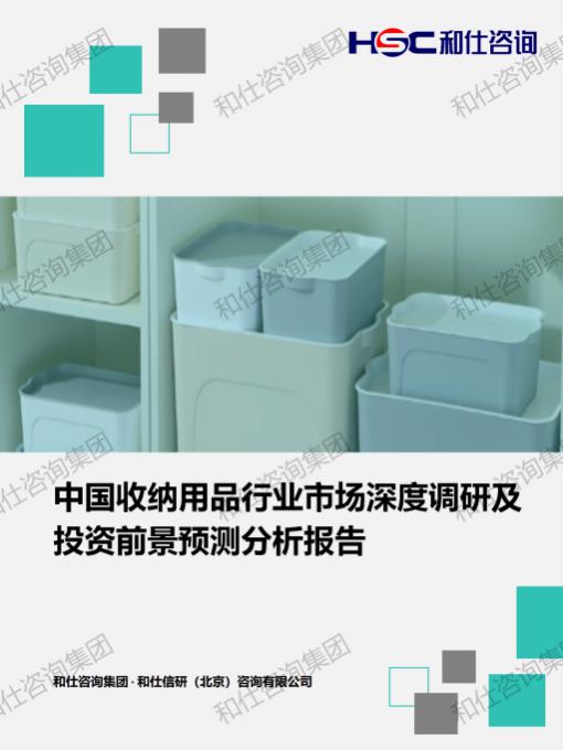 a5fb5478dc563b8e KU酷游官网-不凡成就非凡,相信品牌力量