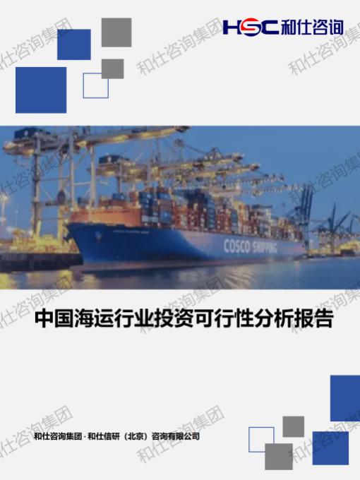 KU酷游官网-不凡成就非凡,相信品牌力量