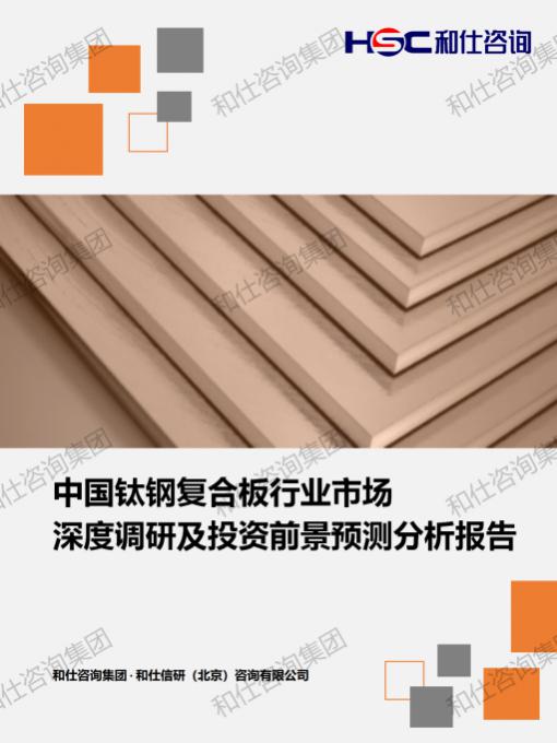 KU酷游官网-不凡成就非凡,相信品牌力量
