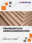 d50174e260819fec.png.thumb